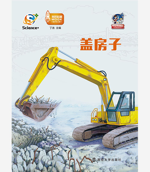 Featured Product